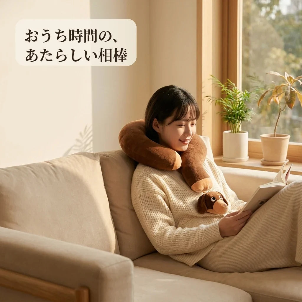 NICOMO はてなアニマル抱き枕