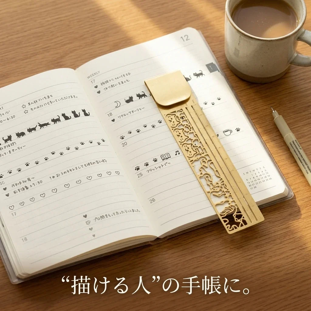 NICOMO ネコ型定規テンプレート
