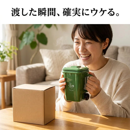 NICOMO ゴミ箱マグカップ