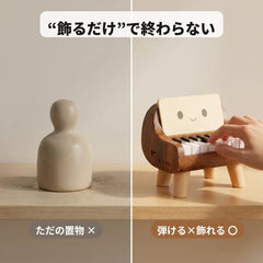 NICOMO ミニピアノ
