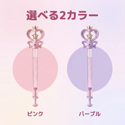 NICOMO 魔法ステッキ水鉄砲