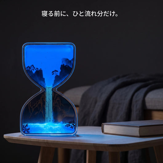 NICOMO 銀河の砂時計