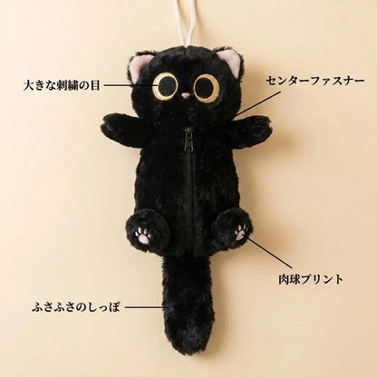 NICOMO 寝そべりねこペンケース