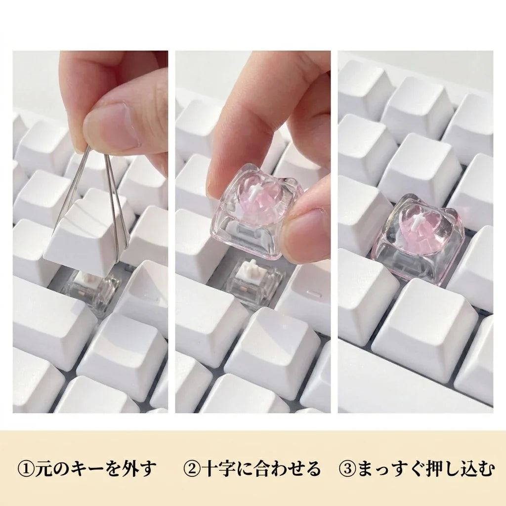 NICOMO ねこみみクリアキーキャップ 4個セット