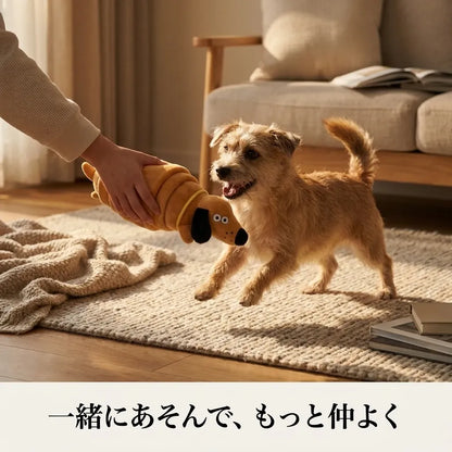 NICOMO クロワッサン ノーズワーク