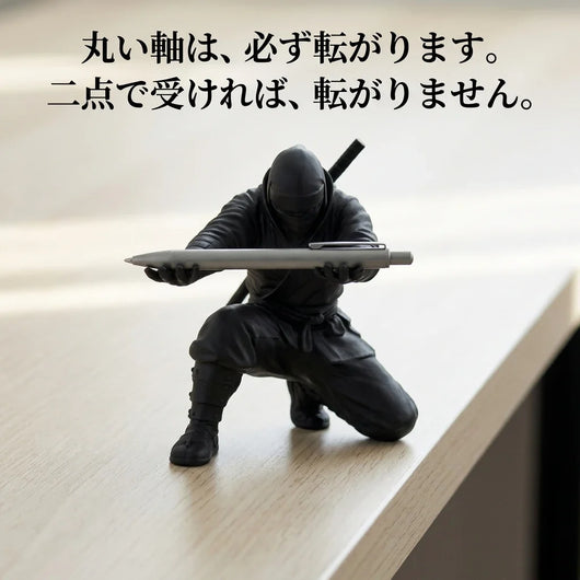 NICOMO 忍者のペンレスト