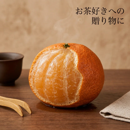 NICOMO 変色茶寵 みかん