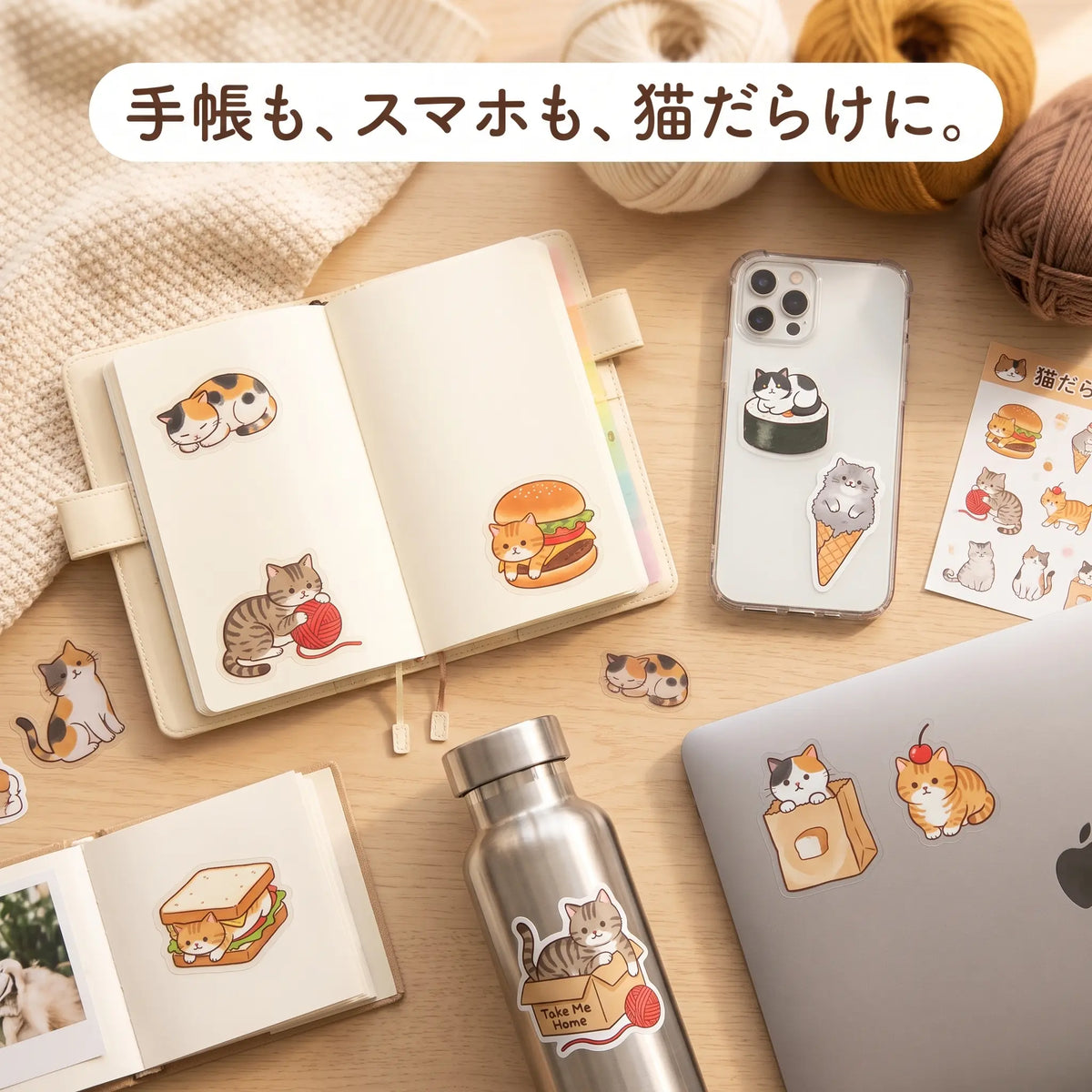 NICOMO みっちり動物パズルシール