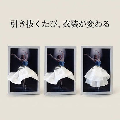 NICOMO バレエティッシュケース