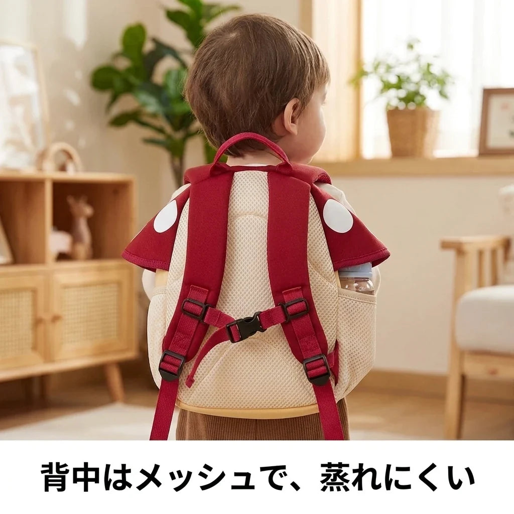 NICOMO きのこリュック