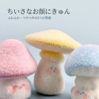 NICOMO ちびきのこ