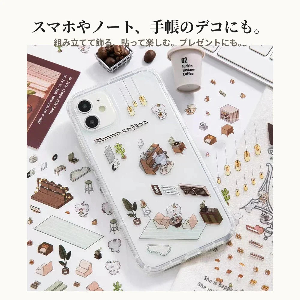 NICOMO 立体シール 箱庭ストーリー