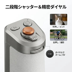 NICOMO マグネットカメラグリップ