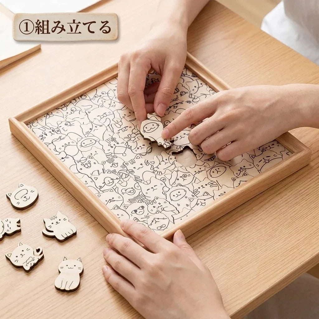 NICOMO ぬりえパズル