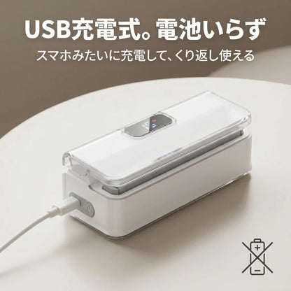 NICOMO 充電式ハンディシーラー