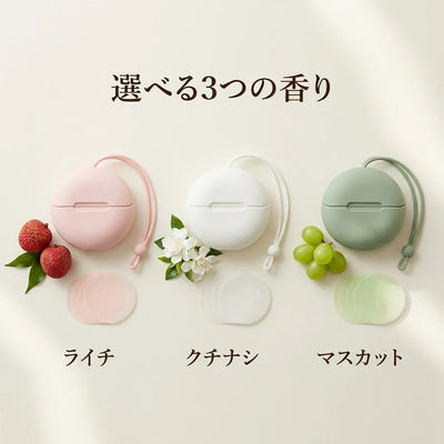 NICOMO 携帯ペーパーソープ