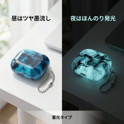 NICOMO 墨流しマーブル AirPodsケース