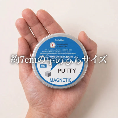 NICOMO マグネット粘土