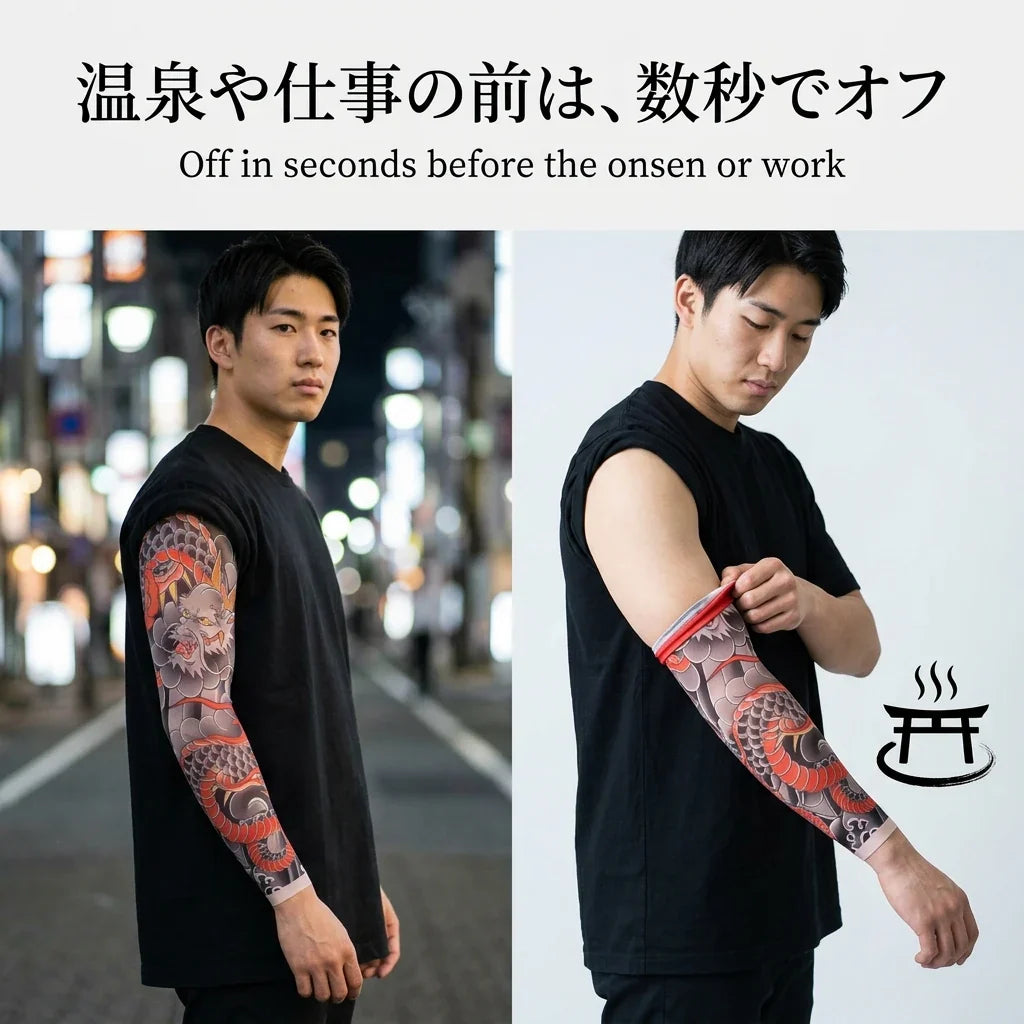 NICOMO 和彫りタトゥースリーブ