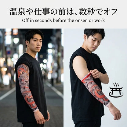 NICOMO 和彫りタトゥースリーブ