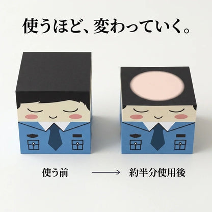 NICOMO オフィスワーカー キューブメモ