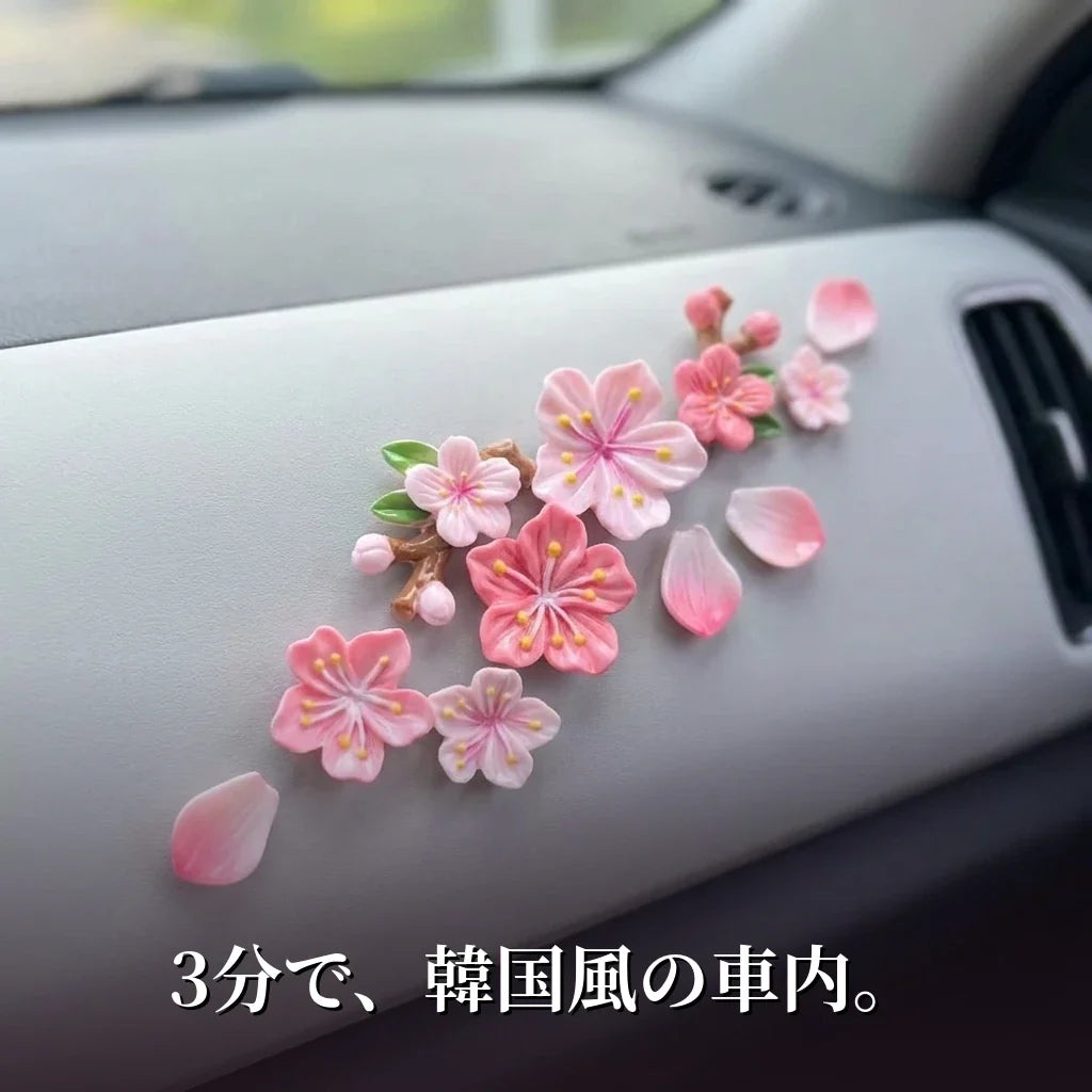 NICOMO さくら3Dデコフラワー