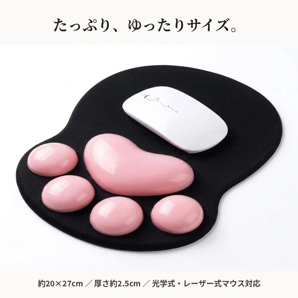NICOMO 肉球マウスパッド