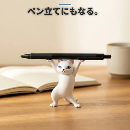 NICOMO 踊る猫
