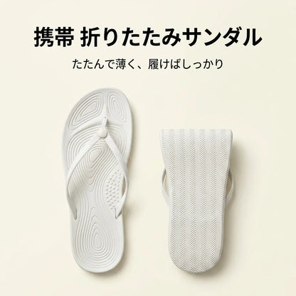 NICOMO 携帯折りたたみサンダル