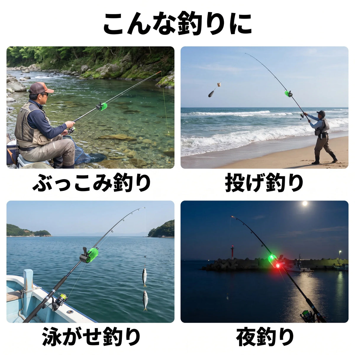 NICOMO ヒットセンサー