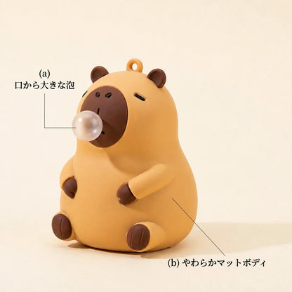 NICOMO あわぷくカピバラ