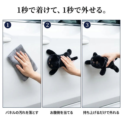 NICOMO 車用マグネットぬいぐるみ