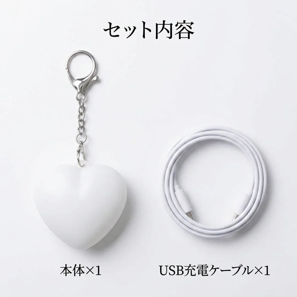 NICOMO ハート型 バッグライト