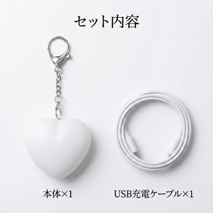 NICOMO ハート型 バッグライト