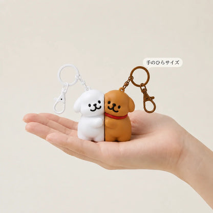 NICOMO くっつくペア犬キーホルダー