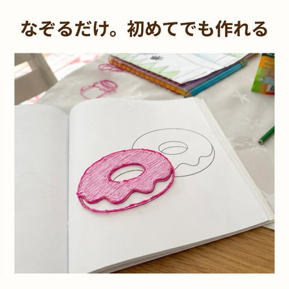 NICOMO 3Dアートペン