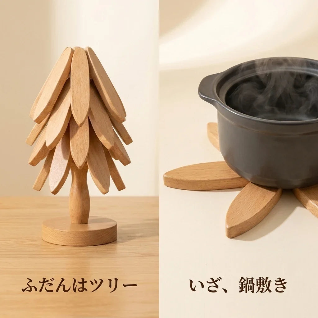 NICOMO ツリー型 鍋敷き