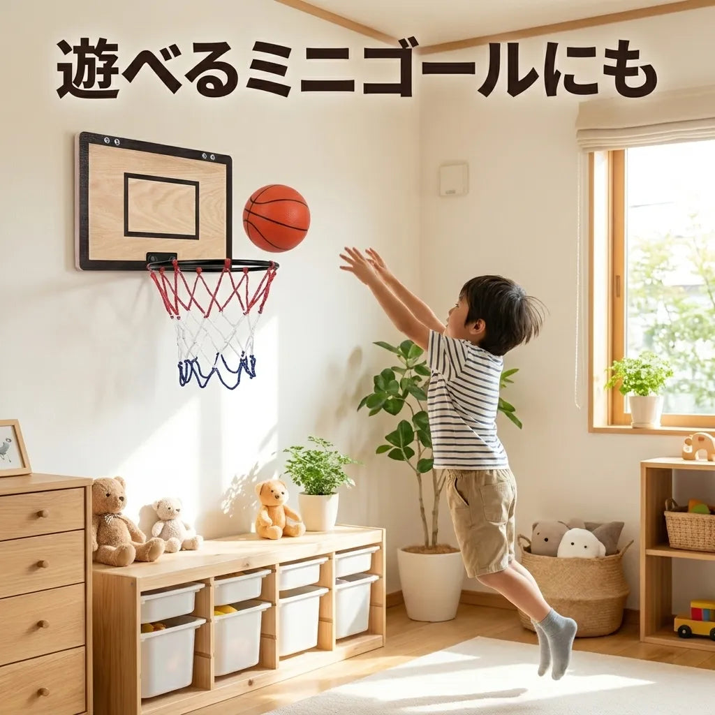 NICOMO シュートランドリー