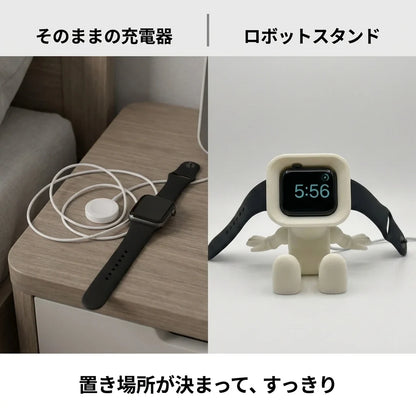 NICOMO ロボット充電スタンド