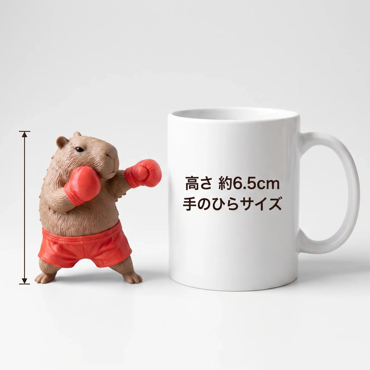 NICOMO ボクサーカピバラ