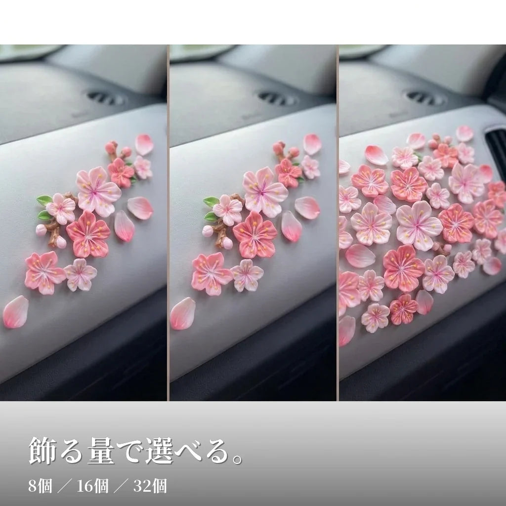 NICOMO さくら3Dデコフラワー