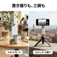 NICOMO マグネットカメラグリップ