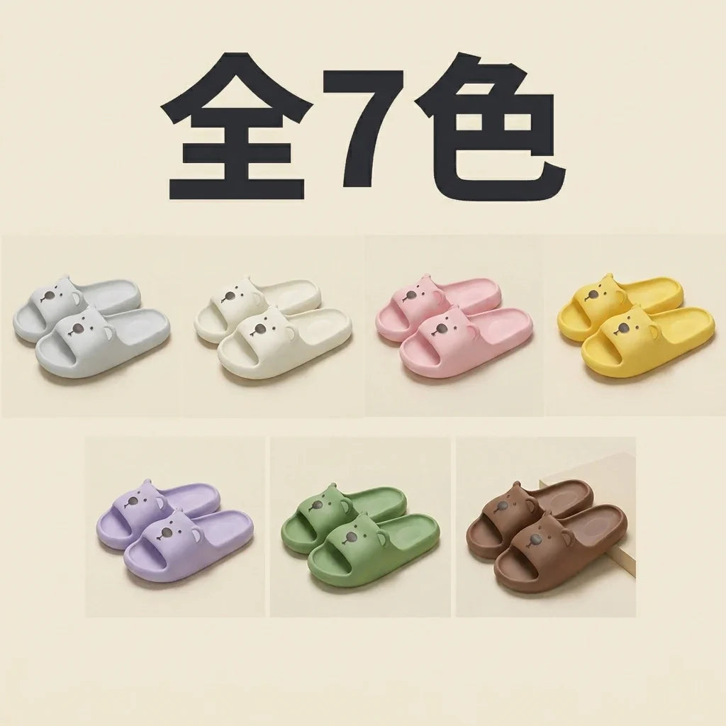 NICOMO くまサンダル