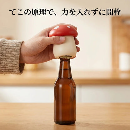 NICOMO きのこ型2WAY栓抜き