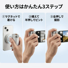 NICOMO マグネットカメラグリップ