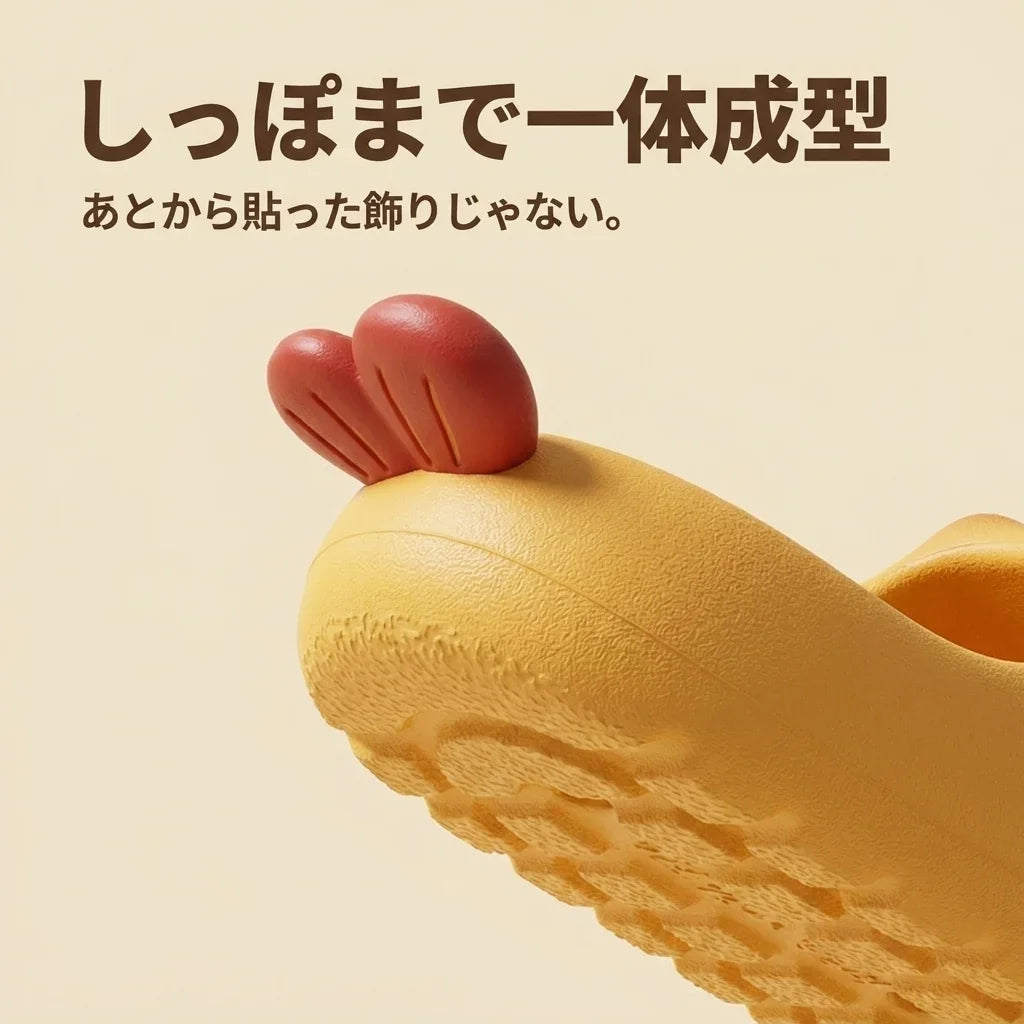 NICOMO エビフライにゃんサンダル