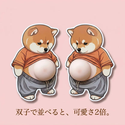 NICOMO ぷにぷにお腹 デブ柴3Dシール