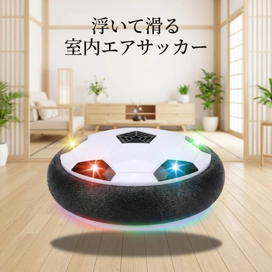 NICOMO ホバーサッカー