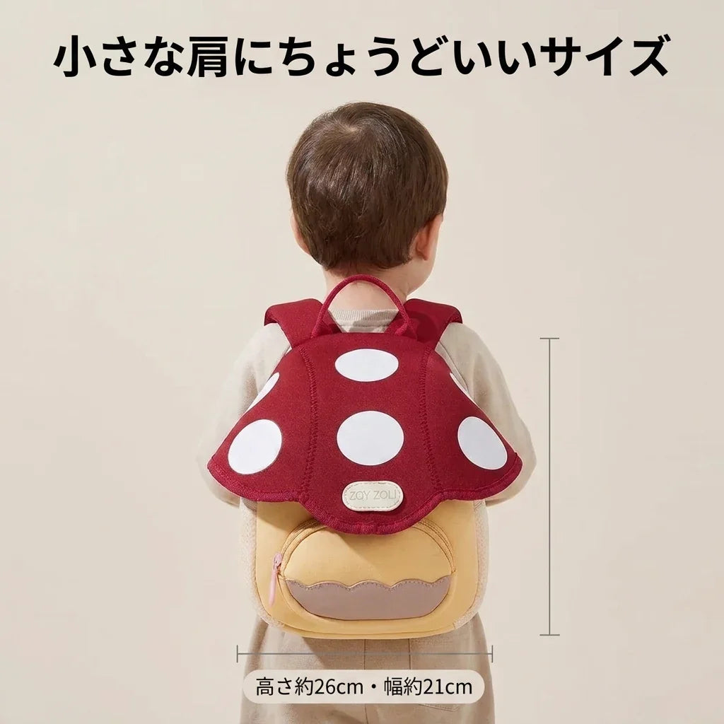 NICOMO きのこリュック