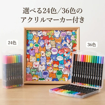 NICOMO ぬりえパズル